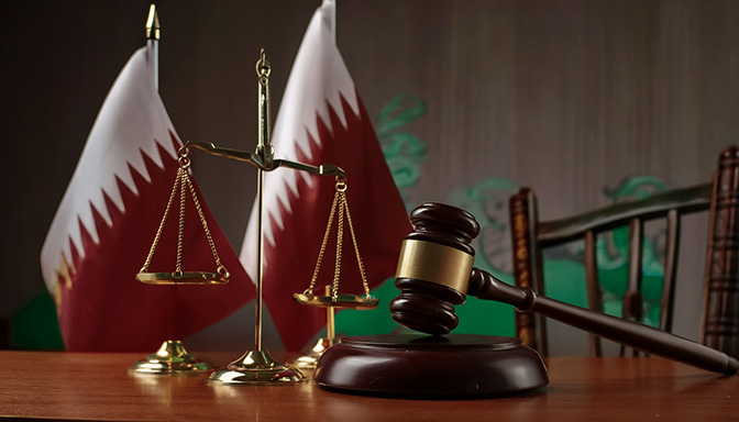 Introduction to the legal system in qatar